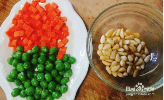 松仁玉米的做法