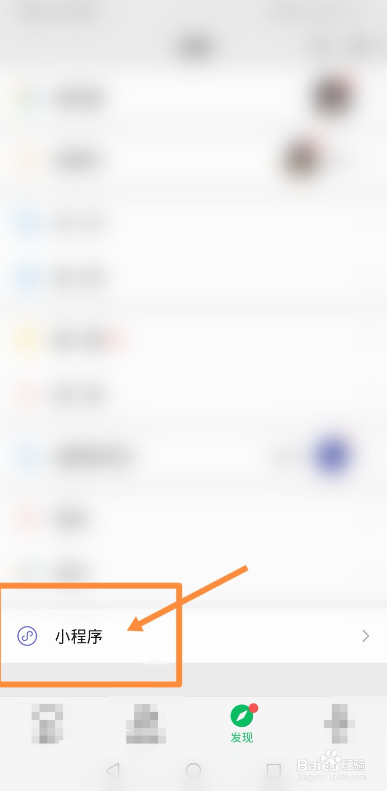 汉堡王王者荣耀活动怎么兑换