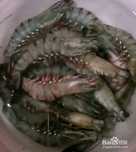 奥尔良黑虎虾