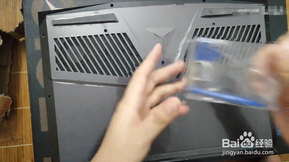 电脑运行内存怎么扩大