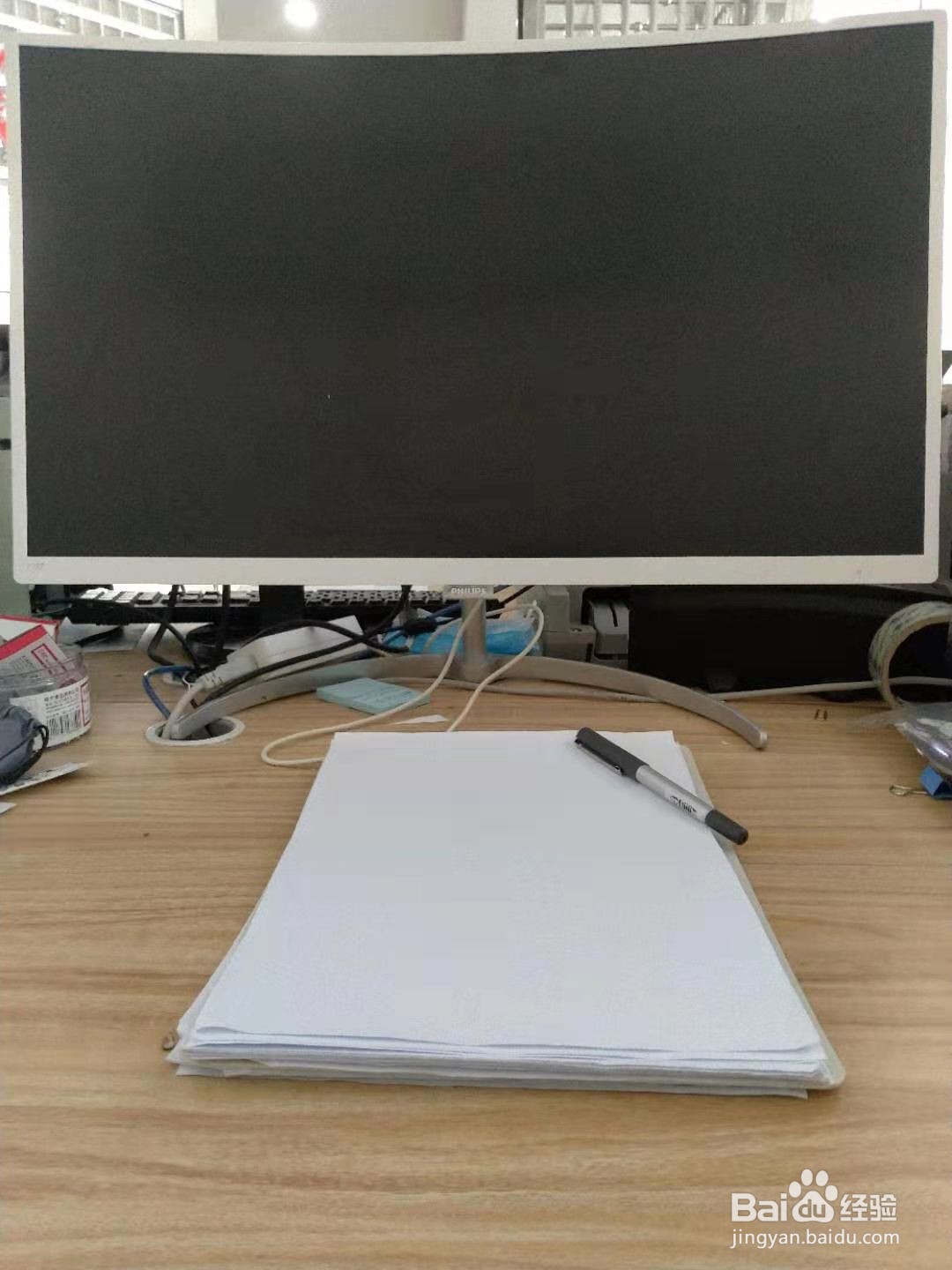 如何让一篇文章更出彩