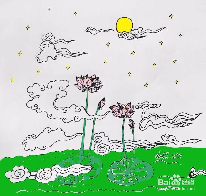 仙气缭绕的场景用水彩笔怎么画