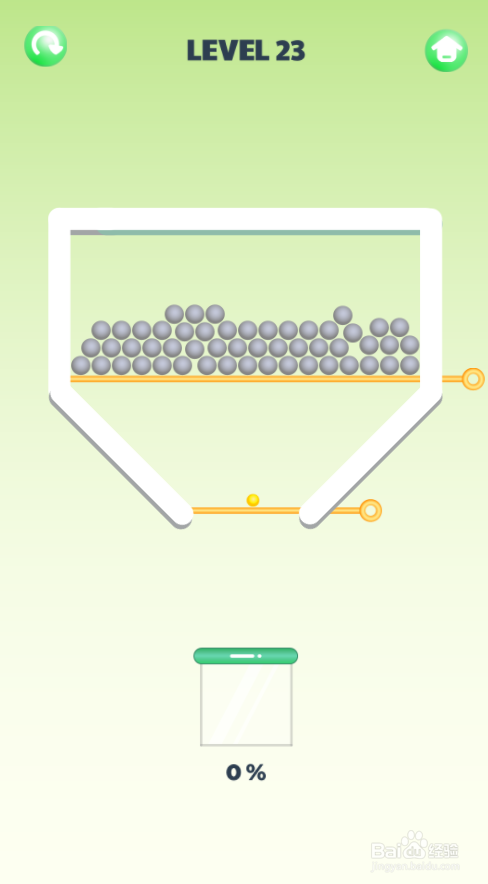 Smart Ball的Level 23如何通关