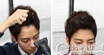 男士吹风造型DIY型男造型