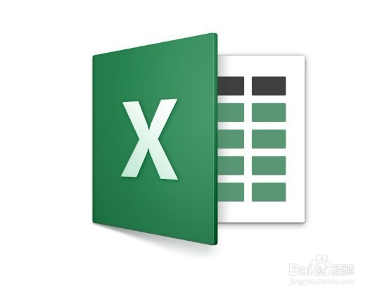 <b>excel2016怎么通过身份证提取出生年月日</b>