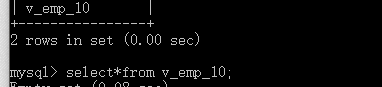 MYSQL中的视图如何理解