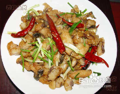 简单易做的香辣鱼片(图解)