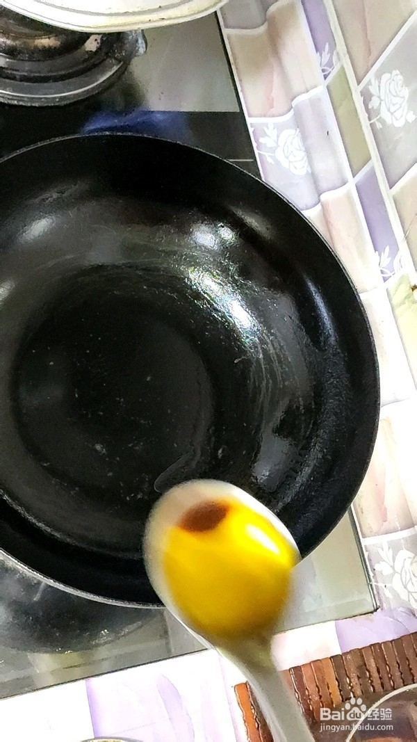 美味清炒菜制作步骤