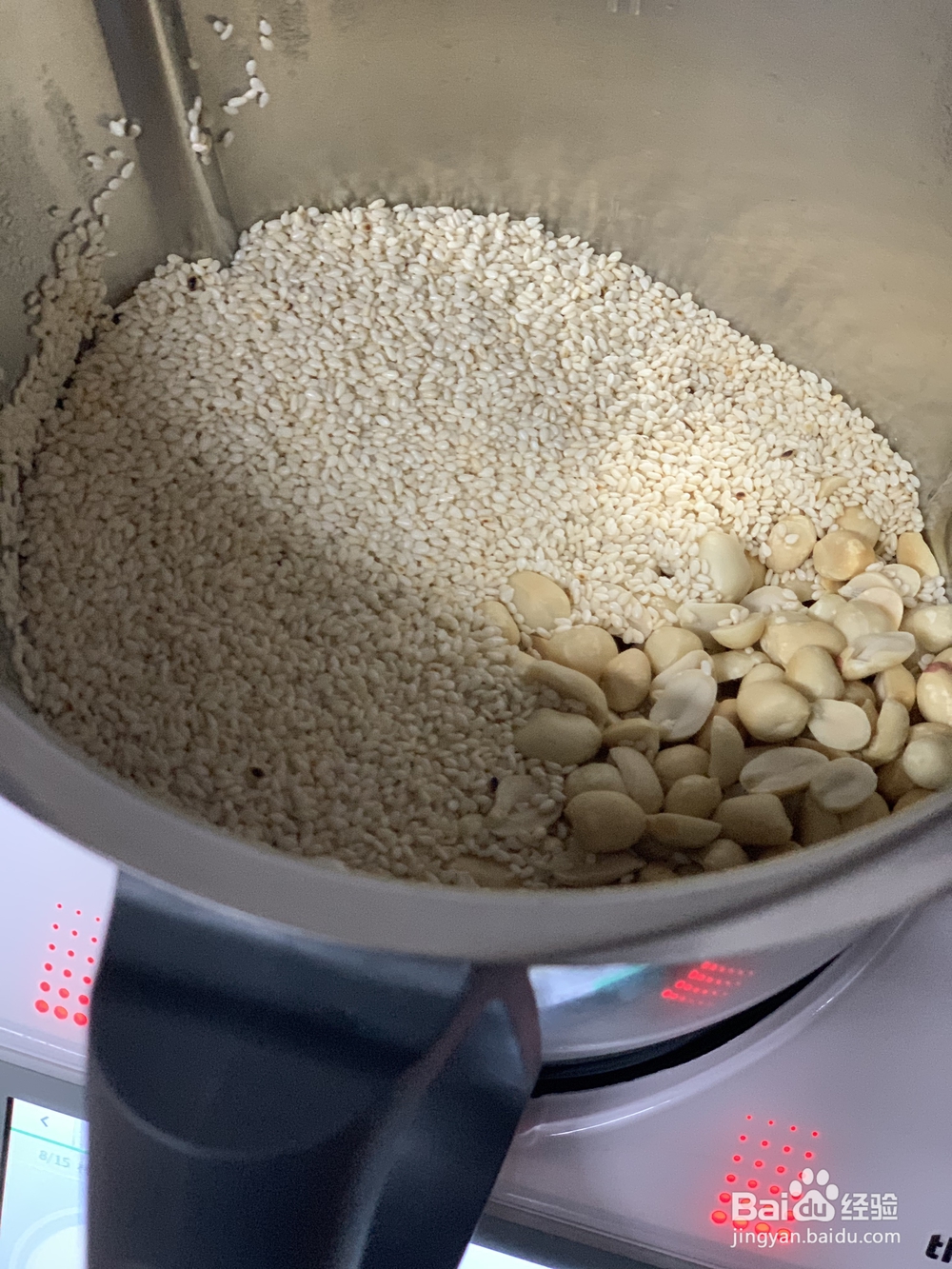 心心念念的花生芝麻糖