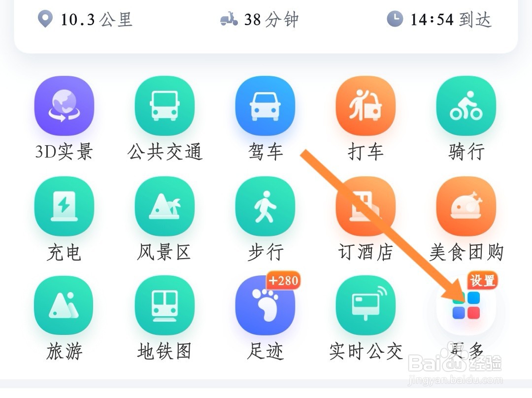 如何申请代驾司机