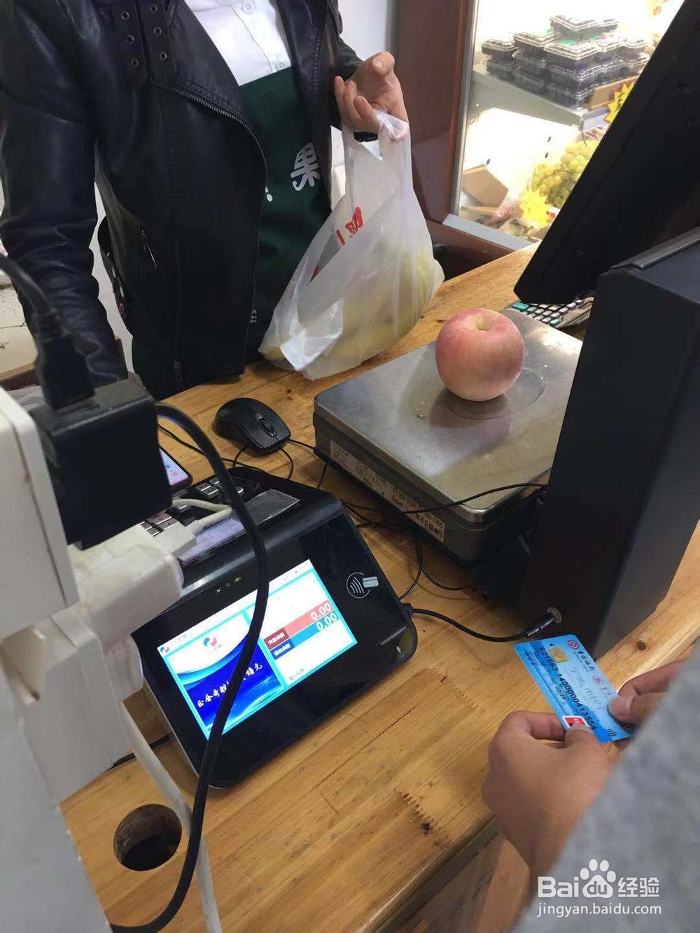 【校园指南】宁波大学校园卡使用篇