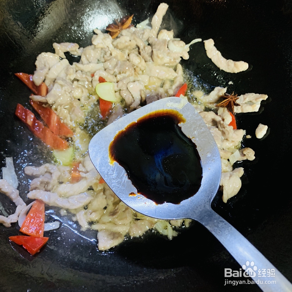 无法抵挡的肉片蘑菇平菇