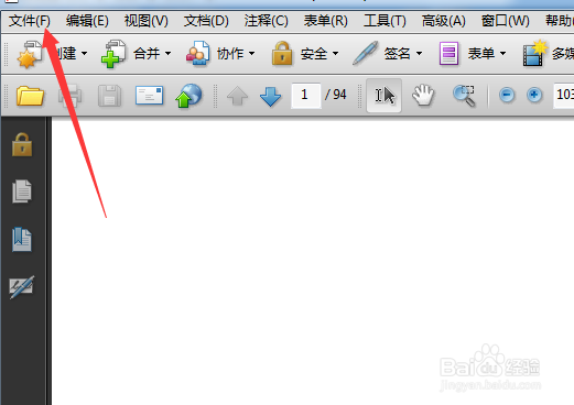 Adobe Acrobat 9 Pro怎么从合并文件到单个pdf