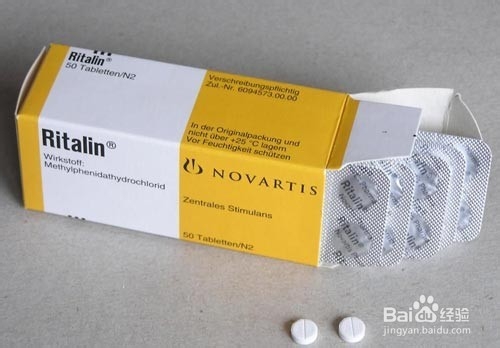 如何对儿童多动症进行综合治疗