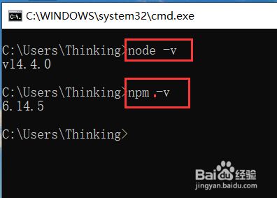 图解Vue-cli脚手架的安装及ArcGIS范例创建