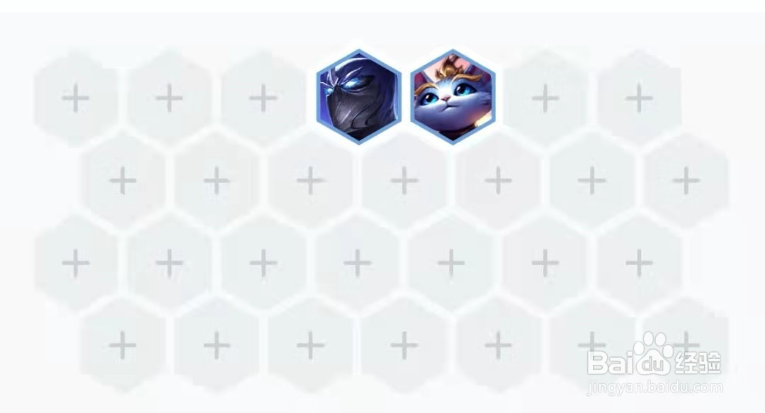 云顶裁决使阵容怎么配