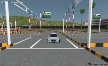 驾考科目二指南