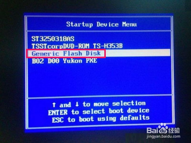 开机提示Adminstrator帐户已被锁,无法进入系统