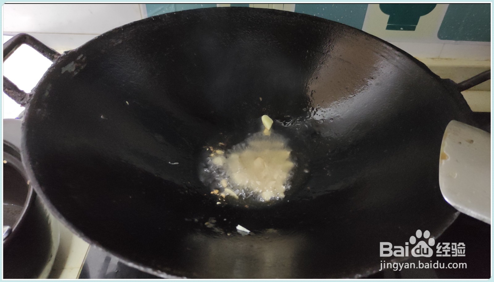 火腿烧海带怎么做