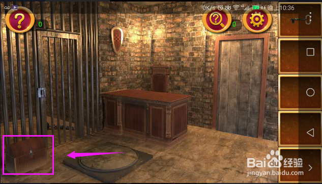 密室逃脱1逃脱地牢如何通过第2关？