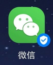 如何将微信设置为英文版