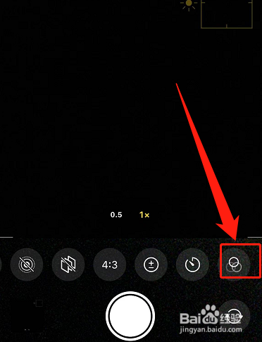 如何拥有冷白皮