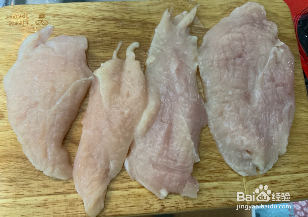 略微失败的炸鸡排的做法