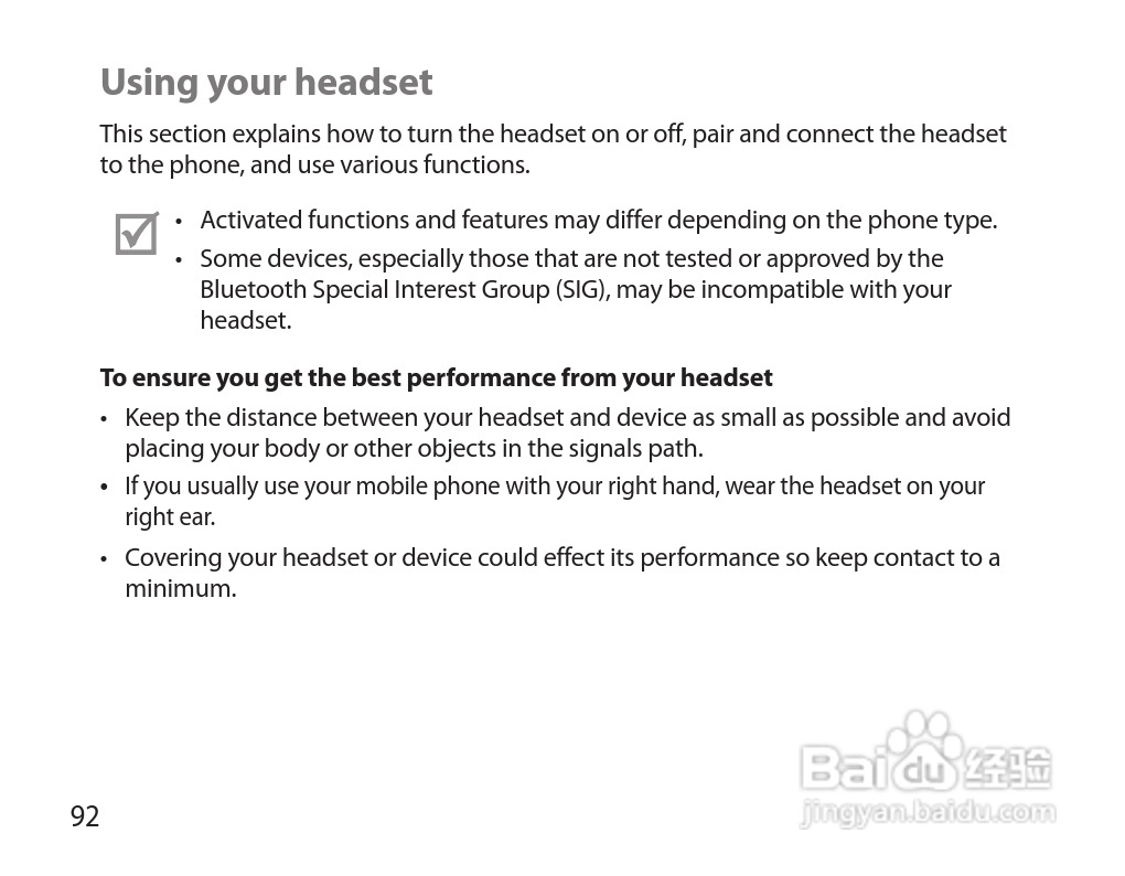 三星HM7000蓝牙耳机使用说明书:[10]