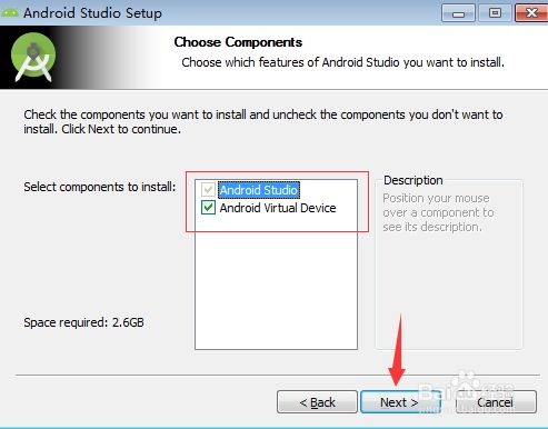 Windows下的Android Studio环境搭建、安装使用