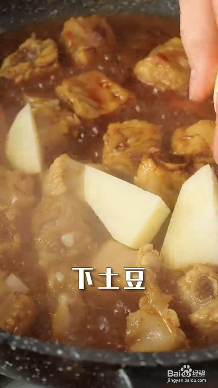 如何制作排骨闷饭