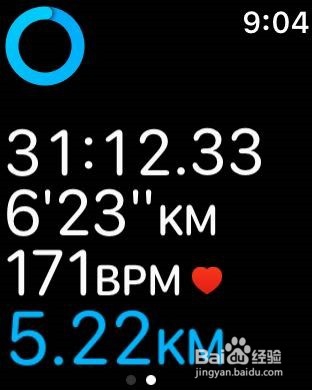 #首晒#Apple Watch Nike+一周使用心得分享