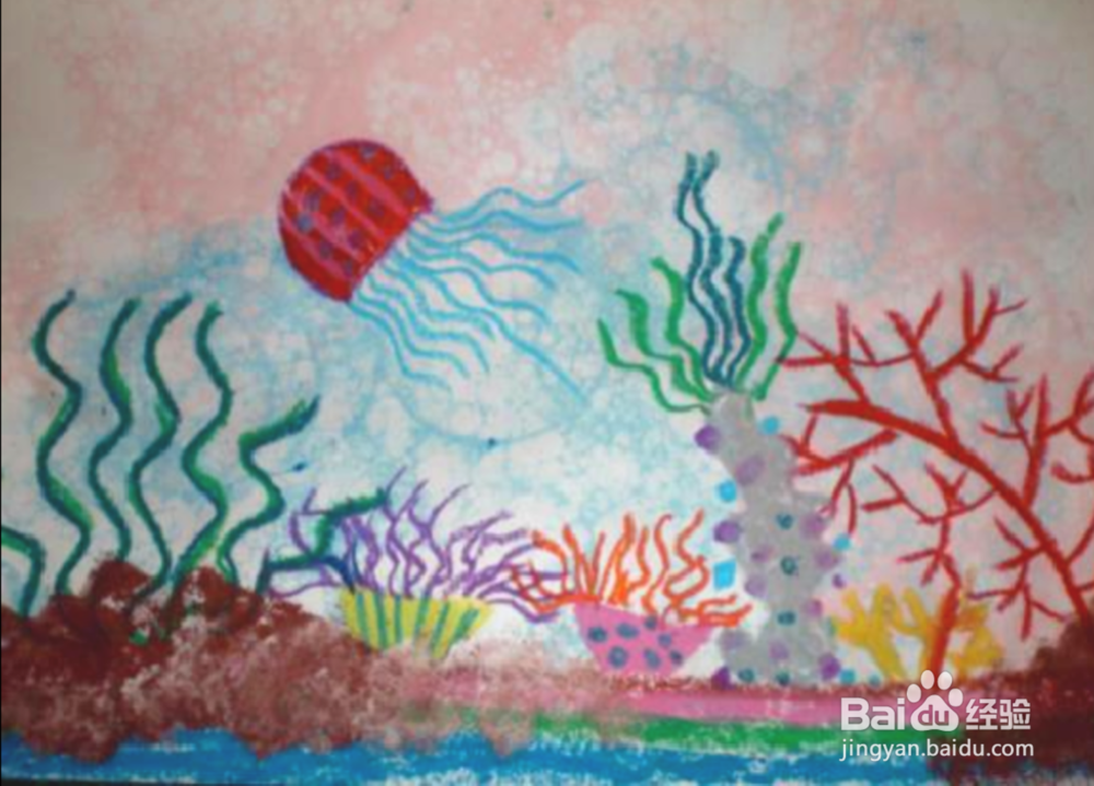 绘画海底世界