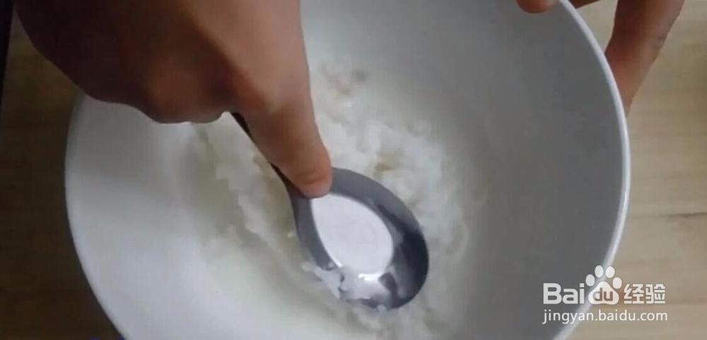 蒸米糊:用剩米饭做的美味,软糯香甜,入口即化