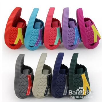 旅游出行应该必备些什么