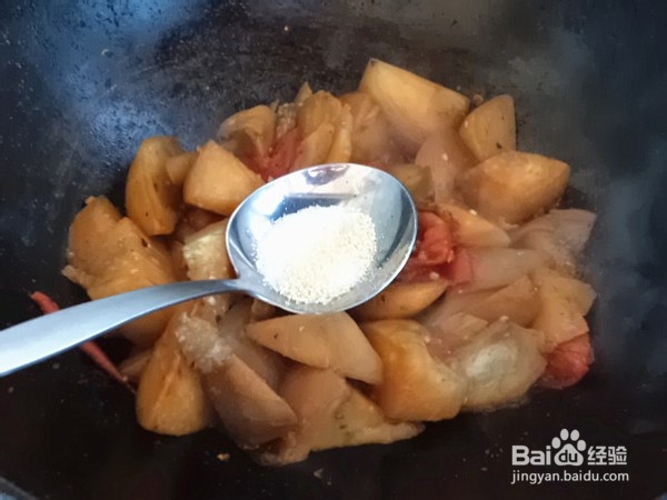 蚝油烧双茄的做法