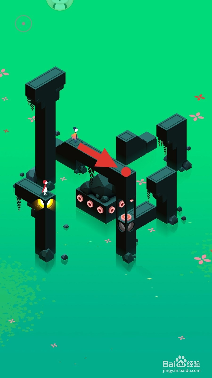 纪念碑谷2第十四章怎么过？（1）