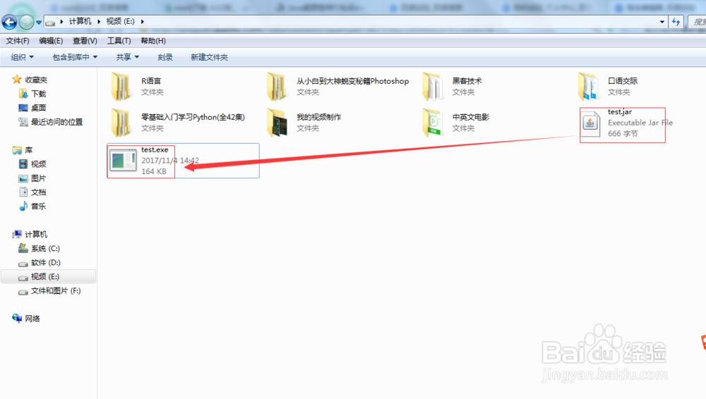 源代码如何变成软件