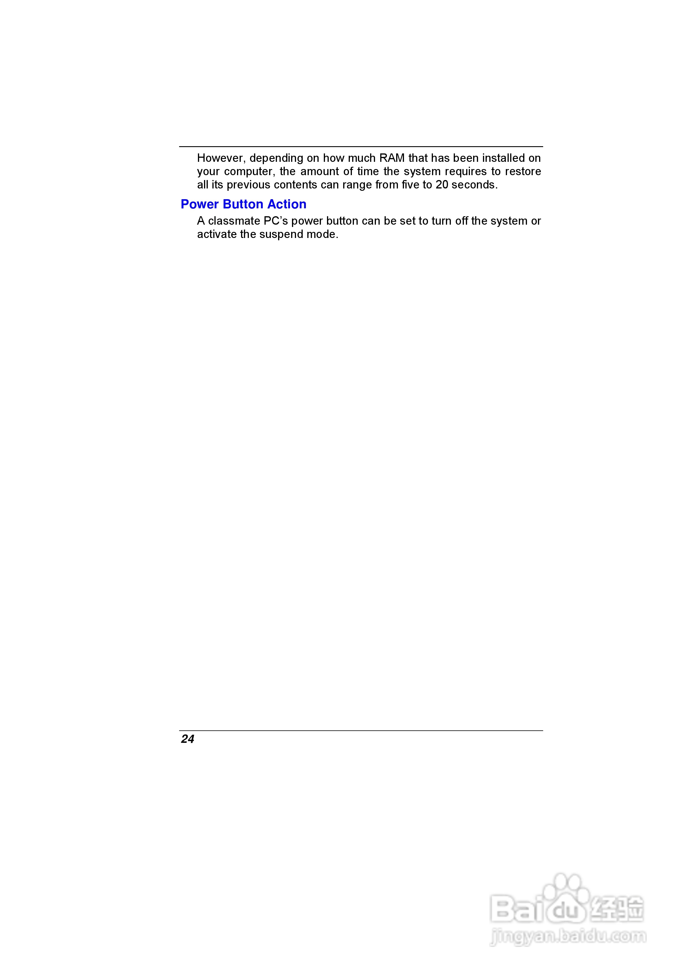 精英ECS E07EI笔记本电脑说明书:[3]