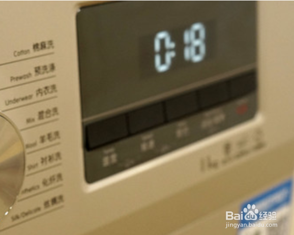 美的洗衣机桶自洁怎么用