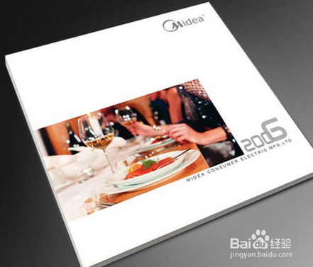 中级职称论文发表价格