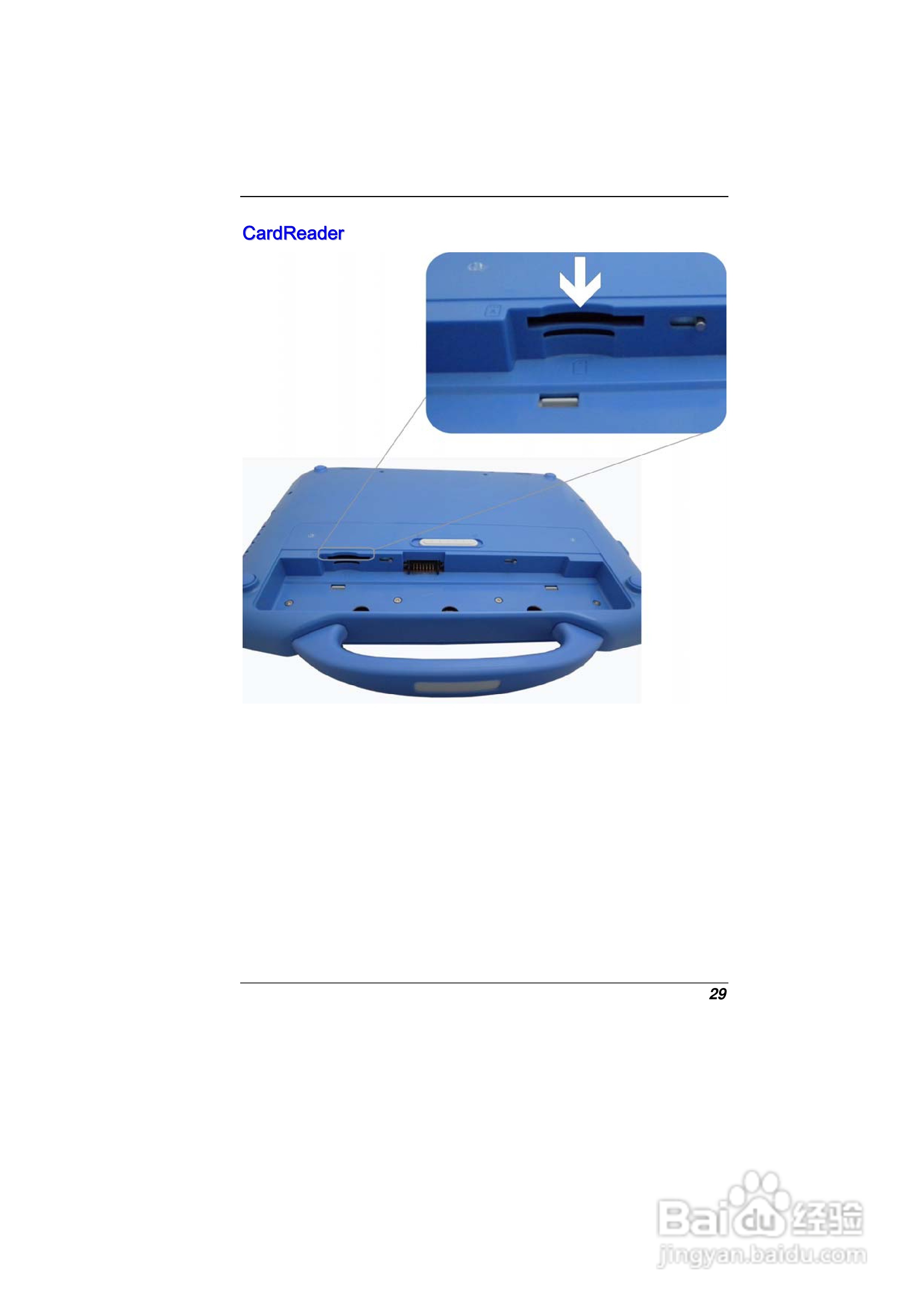 精英ECS E11IS2笔记本电脑说明书:[4]