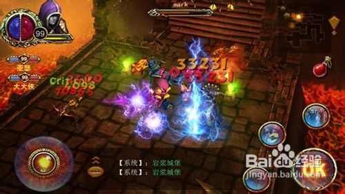 《战魂OL》弓手的加点攻略