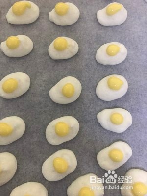 酸酸甜甜的酸奶溶豆