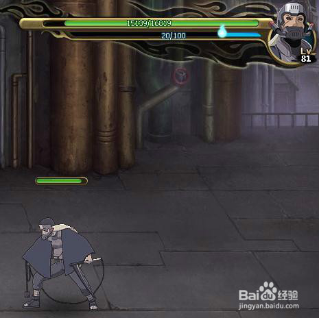 火影忍者ol强者降临通关攻略[1]