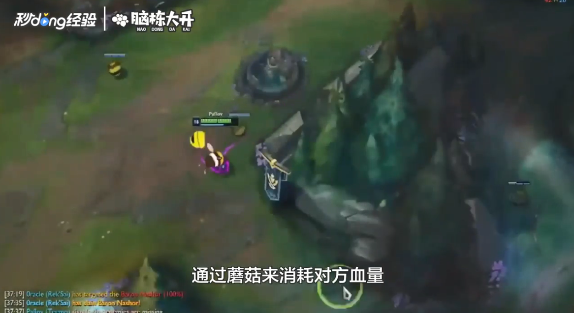 LOL迅捷斥候提莫进阶怎么玩