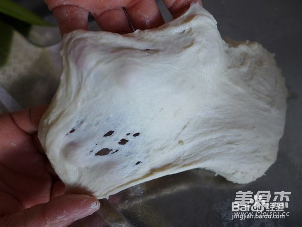 木鱼花面包的做法