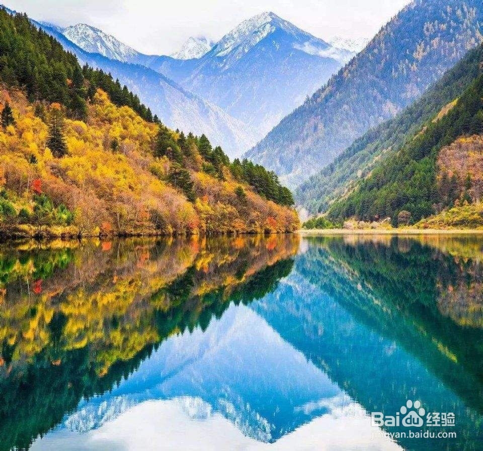 去九寨沟要注意些什么呢