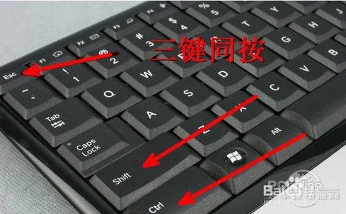 电脑界面不显示图标了怎么办