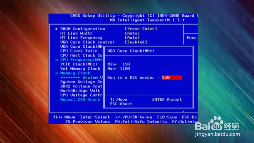 如何修复Code B2957E