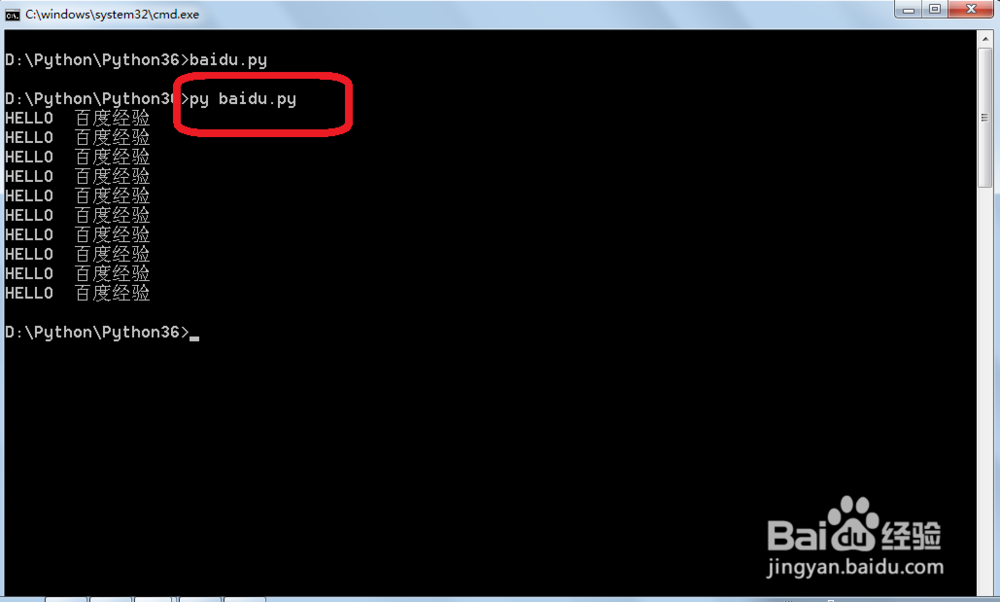 python怎么运行代码